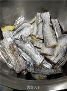 Make Five fragrance fish step 4