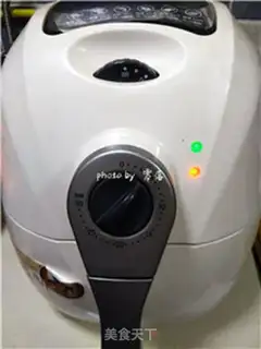 Make Five fragrance fish step 5