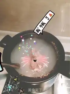 Make Seafood porridge step 0
