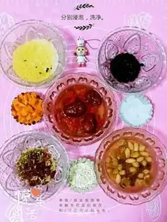 Make Porridge step 1