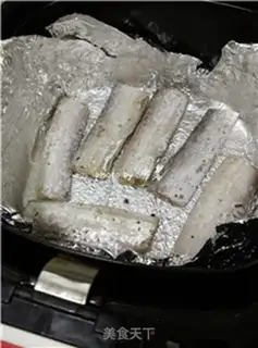 Make Five fragrance fish step 6