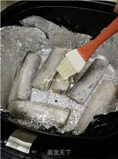 Make Five fragrance fish step 7