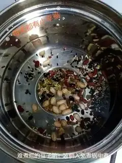 Make Porridge step 2
