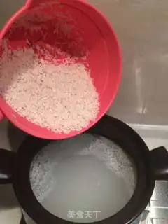 Make Seafood porridge step 2