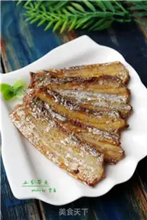 Make Five fragrance fish step 8