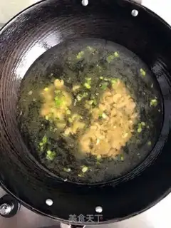 Make ♪ Haimi Qiu noodle ♪ step 2