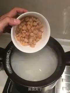 Make Seafood porridge step 3