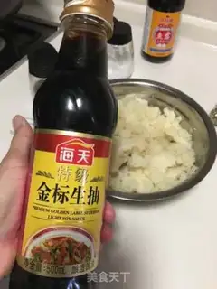 Make Potato mackerel step 6