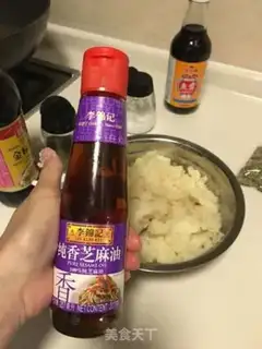 Make Potato mackerel step 7