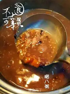 Make Porridge step 5