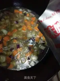 Make Curry curry gravy step 4