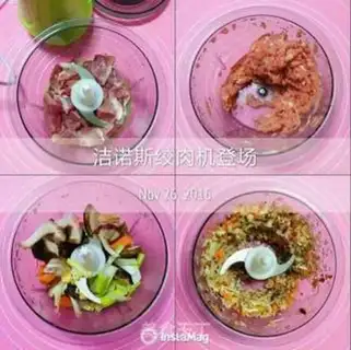 Make Tofu steam step 1