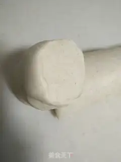Make Fresh white radish step 6
