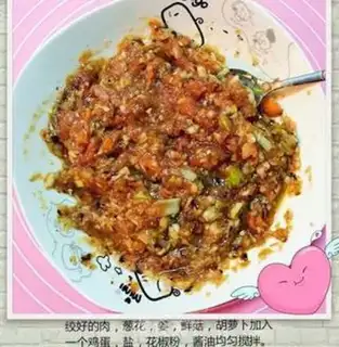 Make Tofu steam step 2