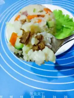 Make Curry curry gravy step 9