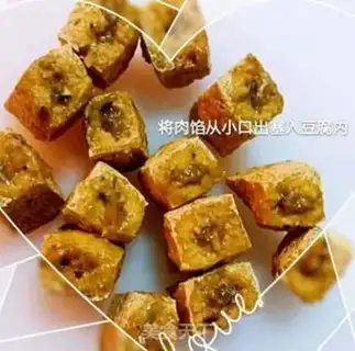 Make Tofu steam step 4