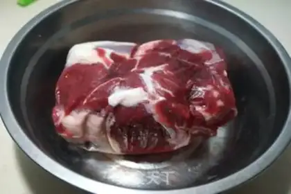 Make Beef halogen step 0