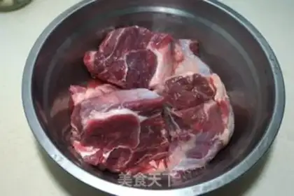 Make Beef halogen step 1