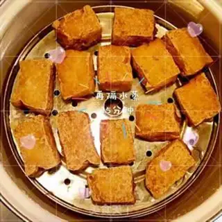 Make Tofu steam step 5