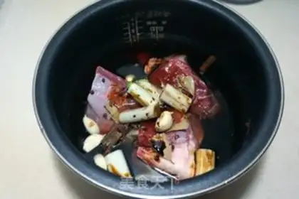 Make Beef halogen step 3