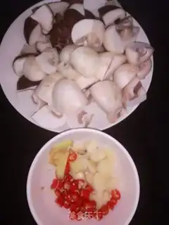 Make Soy mushrooms step 1