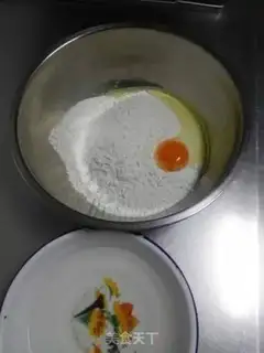 Make We