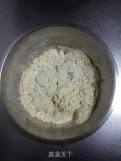 Make We