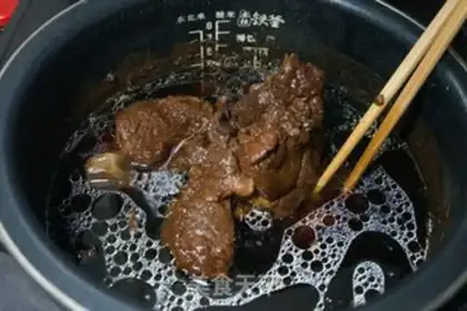 Make Beef halogen step 5