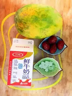 Make A papaya milk red date step 0