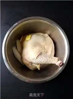 Make Spicy chili chicken step 0