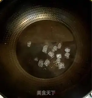 Make A papaya milk red date step 1