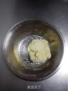 Make We
