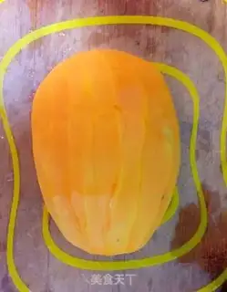 Make A papaya milk red date step 2