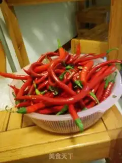 Make Pepper step 0