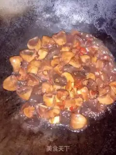 Make Soy mushrooms step 5