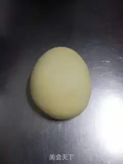 Make We
