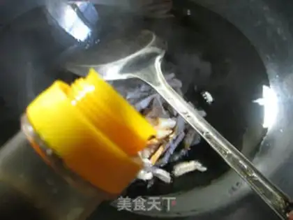 Make Caramel Machido step 1