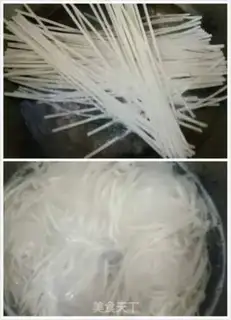 Make Soy-silt noodles step 3