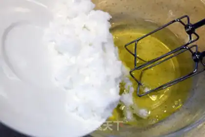 Make Caramel Machido step 2