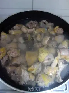 Make Chicken stew mushrooms step 1