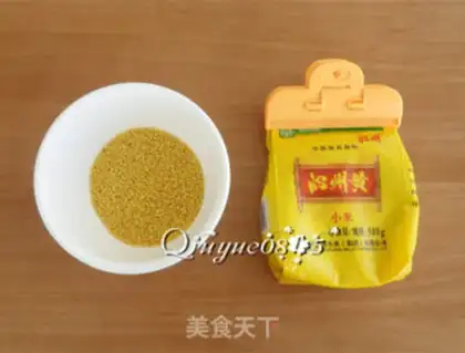 Make The rice porridge step 0