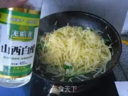 Make Spicy potatoes step 10