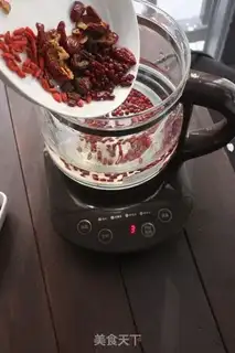 Make Blood for blood and wine step 1