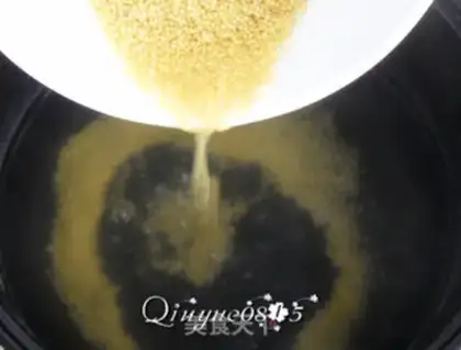 Make The rice porridge step 2