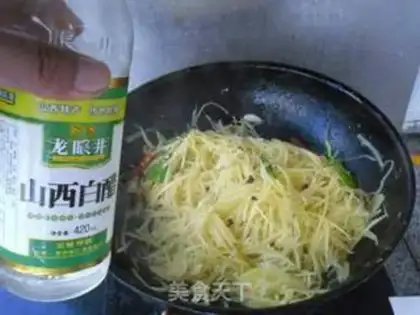 Make Spicy potatoes step 13