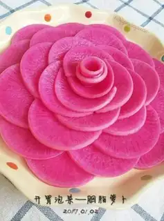 Make The radish step 7