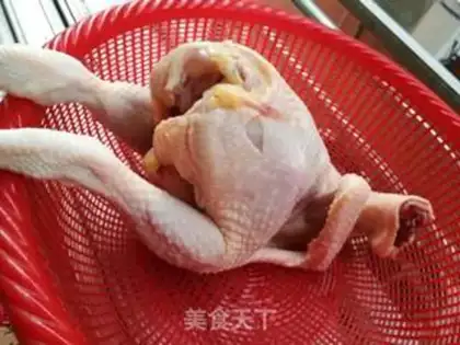 Make Roast chicken step 0