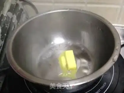 Make Cracker leather and fresh milk step 2