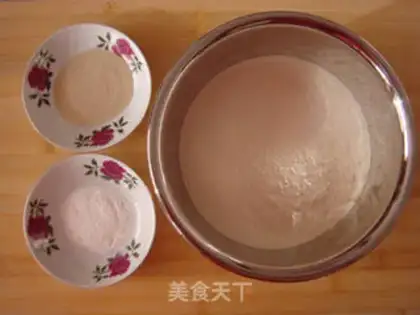 Make Psychic date cake step 0