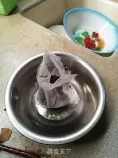 Make Roast chicken step 5